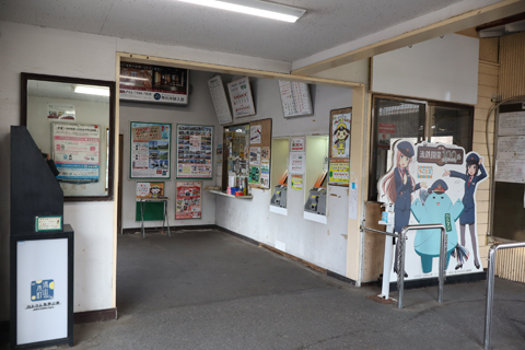 IMG_6207 流鉄　流山駅