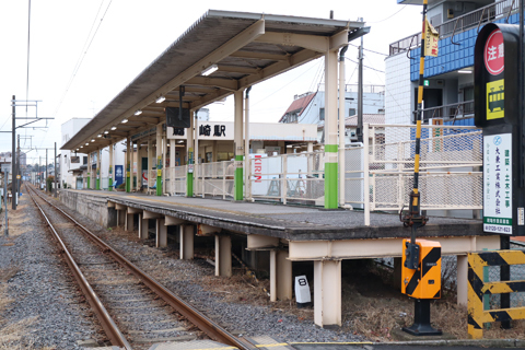 IMG_6266 流鉄　鰭ヶ崎駅