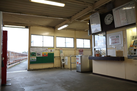 IMG_6304 流鉄　小金城趾駅