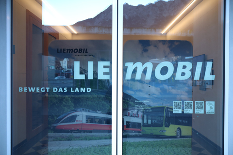 IMG_1187 〔リヒテンシュタイン〕オーストリア国鉄フェルトキルヒ～ブクス線　シャーン＝ファドゥーツ駅