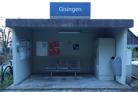 IMG_1192 〔オーストリア〕フェルトキルヒ～ブクス線　ギージンゲン駅