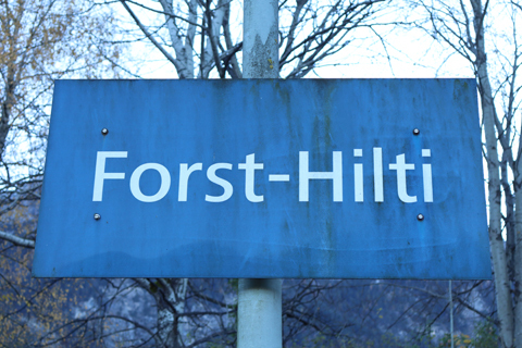 IMG_1230 〔リヒテンシュタイン〕オーストリア国鉄フェルトキルヒ～ブクス線　フォルスト・ヒルティ駅