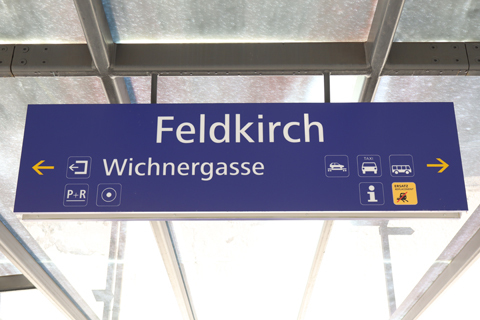 IMG_1473 〔オーストリア〕フェルトキルヒ～ブクス線　フェルトキルヒ駅