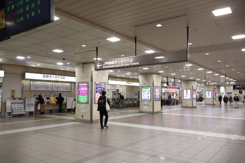 IMG_7201_1 東海道本線　尾張一宮駅