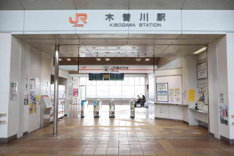 IMG_7219_1 東海道本線　木曽川駅