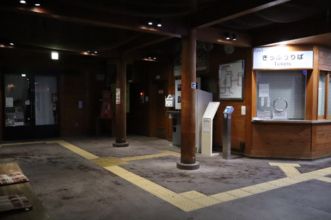 IMG_7519 北陸本線　虎姫駅