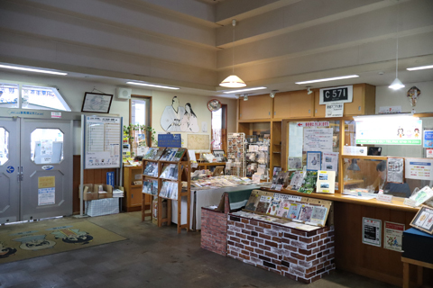 IMG_7554 北陸本線　河毛駅