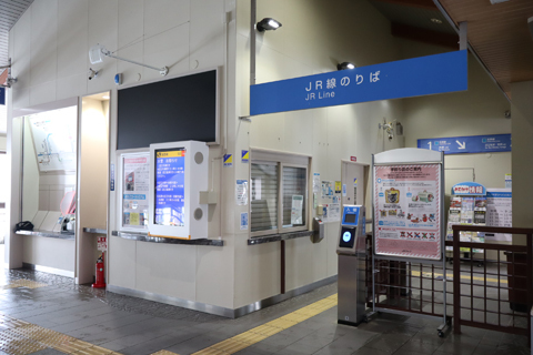 IMG_7589 北陸本線　木ノ本駅