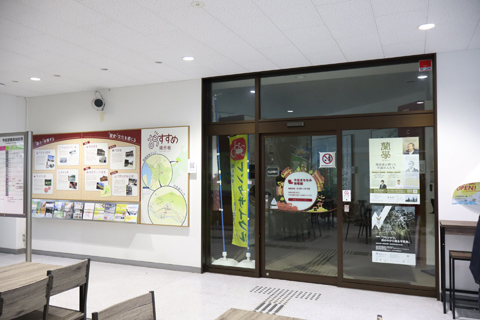 IMG_7855 ハピラインふくい　今庄駅