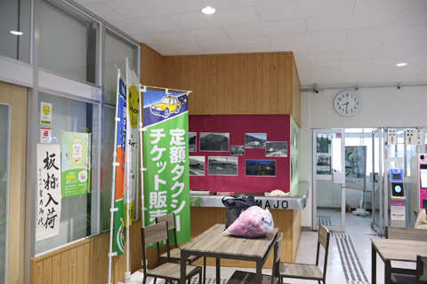 IMG_7857_1 ハピラインふくい　今庄駅