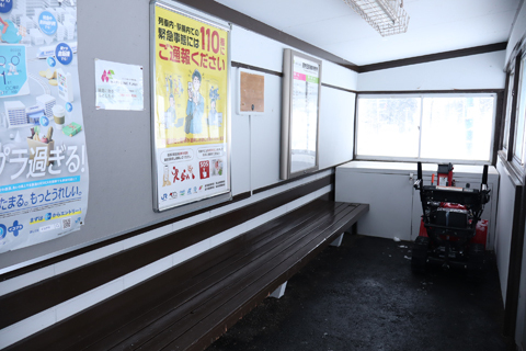 IMG_7874 ハピラインふくい　南今庄駅