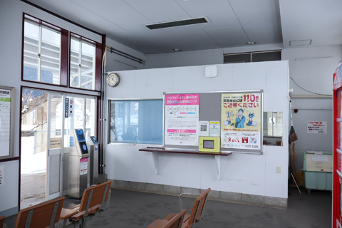 IMG_7945_1 ハピラインふくい　北鯖江駅