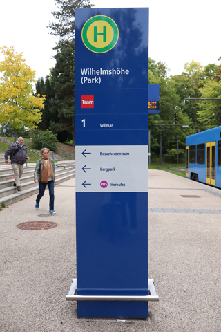 IMG_0080 〔ドイツ〕カッセル市電　ヴィルヘルムスヘーエ（公園）停留場