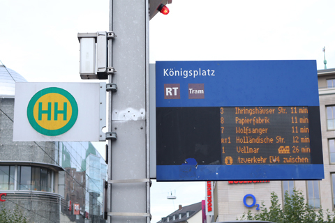 IMG_0099 〔ドイツ〕カッセル市電　ケーニヒス広場停留場