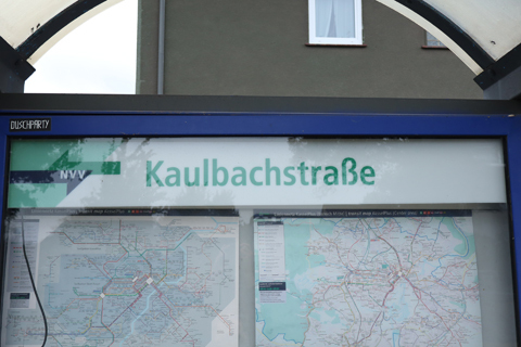 IMG_0159 〔ドイツ〕カッセル市電　カウルバハ通り停留場