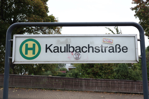 IMG_0164 〔ドイツ〕カッセル市電　カウルバハ通り停留場