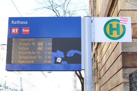 IMG_1570 〔ドイツ〕カッセル市電　市役所停留場