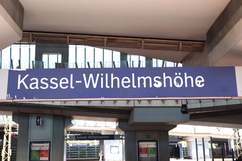 IMG_1804 〔ドイツ〕ハノーファー~ヴュルツブルク高速線 カッセル=ヴィルヘルムスヘーエ駅