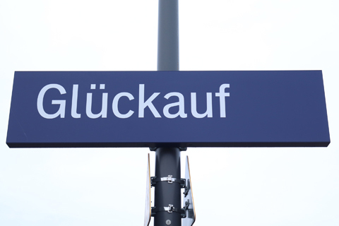 IMG_1838 〔ドイツ〕ヴォルクラムハウゼン～エアフルト線　グリュックアウフ駅