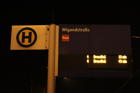 IMG_3668 〔ドイツ〕カッセル市電　ヴィーガント通り停留場