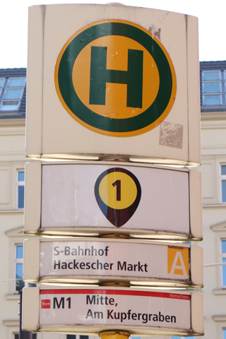 IMG_9794 〔ドイツ〕ベルリン市街線　ベルリン・ハッケシャー・マルクト駅