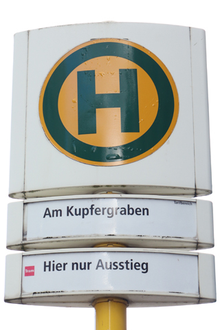 IMG_9801 〔ドイツ〕ベルリン市電　アム・クプファーグラーベン停留場