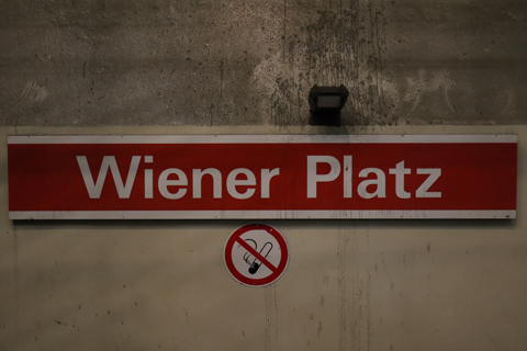 IMG_9885 〔ドイツ〕ケルン市電　ミュールハイム・ウィーン広場停留場