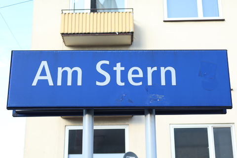 IMG_9982 〔ドイツ〕カッセル市電　アム・シュテルン停留場