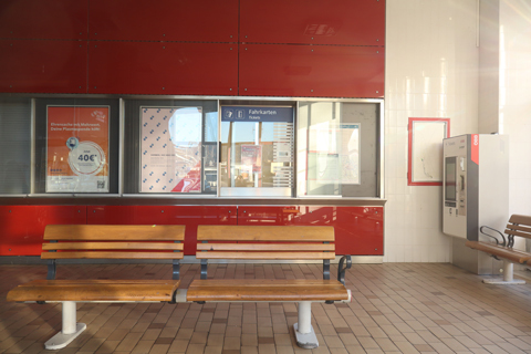 IMG_0477 〔オーストリア〕ウィーン~シュピールフェルト~シュトラース線 グロックニッツ駅