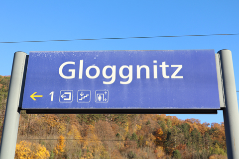 IMG_0479 〔オーストリア〕ウィーン~シュピールフェルト~シュトラース線 グロックニッツ駅