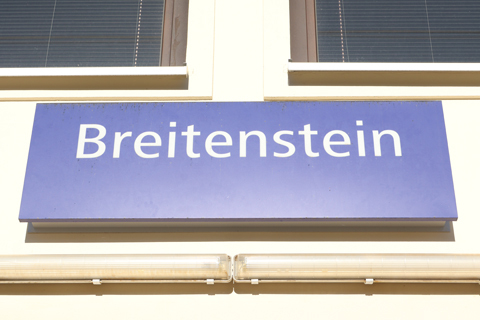 IMG_0500 〔オーストリア〕ウィーン～シュピールフェルト～シュトラース線　ブライテンシュタイン駅