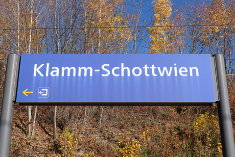 IMG_0588 〔オーストリア〕ウィーン~シュピールフェルト~シュトラース線 クラム=ショットヴィーン駅