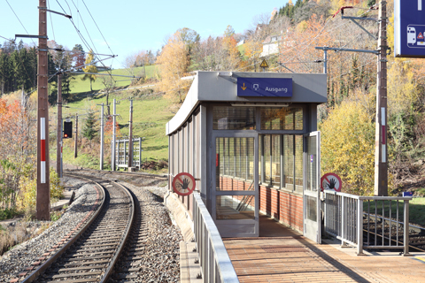 IMG_0593 〔オーストリア〕ウィーン~シュピールフェルト~シュトラース線 クラム=ショットヴィーン駅