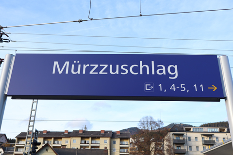 IMG_0790 〔オーストリア〕ウィーン~シュピールフェルト~シュトラース線 ミュルツツーシュラーク駅