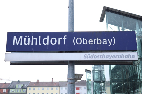 IMG_2278 〔ドイツ〕ミュンヘン～ジムバハ線　ミュールドルフ（オーバーバイエルン）駅