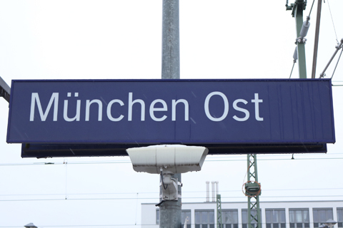 IMG_2309 〔ドイツ〕ミュンヘン～ローゼンハイム線　ミュンヘン東駅