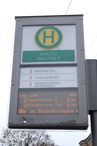 IMG_2367 〔ドイツ〕アウクスブルク市電 赤門停留場