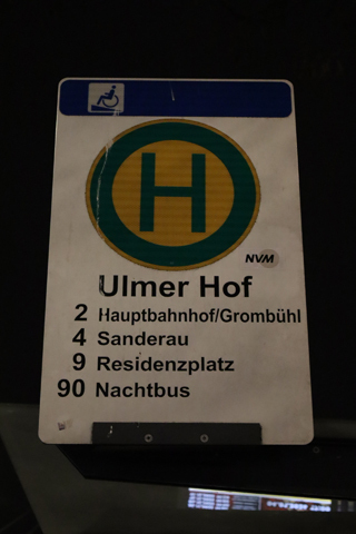 IMG_2513 〔ドイツ〕ヴュルツブルク市電　ウルマー・ホーフ停留場