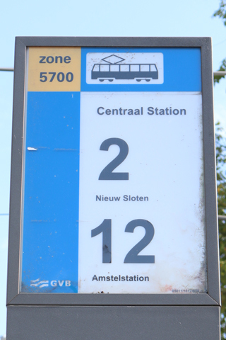 IMG_4941 〔オランダ〕アムステルダムトラム　中央駅停留場