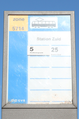 IMG_5036 〔オランダ〕アムステルダムトラム　南駅停留場