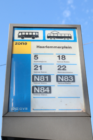 IMG_5042 〔オランダ〕アムステルダムトラム ハールレム広場停留場