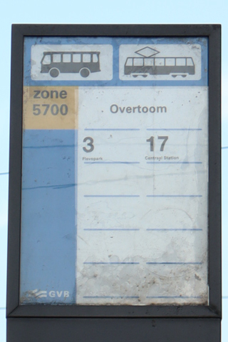 IMG_5101 〔オランダ〕アムステルダムトラム　オーヴェルトーム停留場