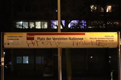 IMG_2688 〔ドイツ〕ベルリン市電　国際連合広場停留場