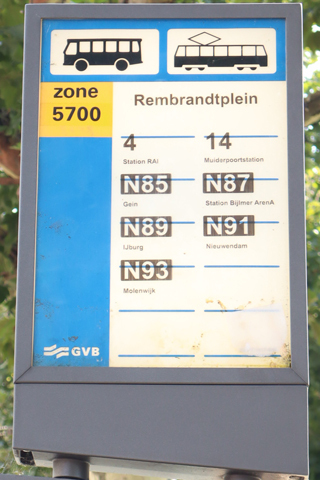 IMG_5181 〔オランダ〕アムステルダムトラム　レンブラント広場停留場