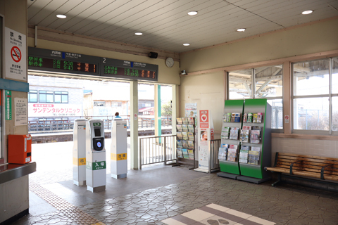 IMG_8165 内房線　巌根駅