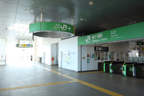 IMG_8171 内房線　袖ケ浦駅