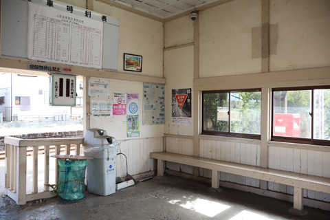 IMG_8348 小湊鉄道　上総山田駅