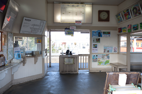 IMG_8449 小湊鉄道　上総牛久駅