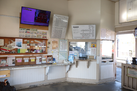 IMG_8454_1 小湊鉄道　上総牛久駅