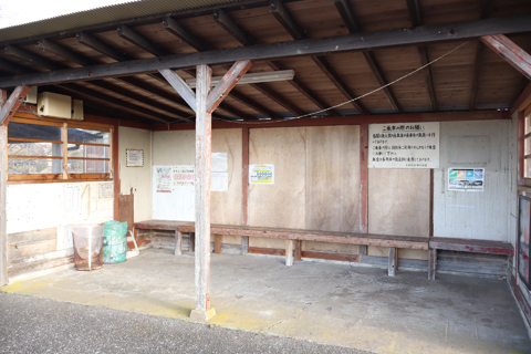 IMG_8532 小湊鉄道　上総久保駅